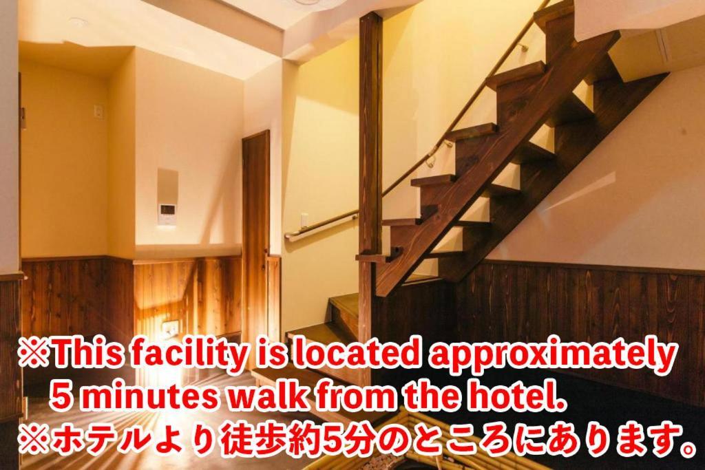 West Japan Kyoto Kiyomizu Hotel Екстериор снимка